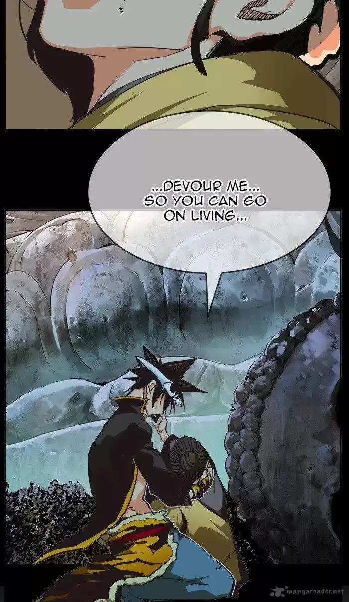 The God of High School 471