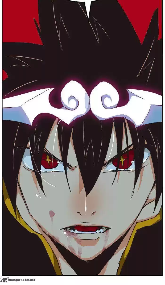 The God of High School 471