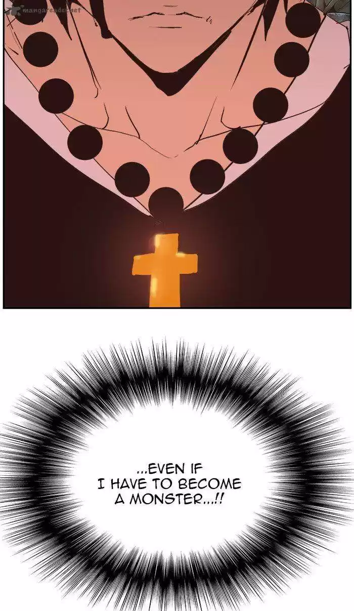 The God of High School 471