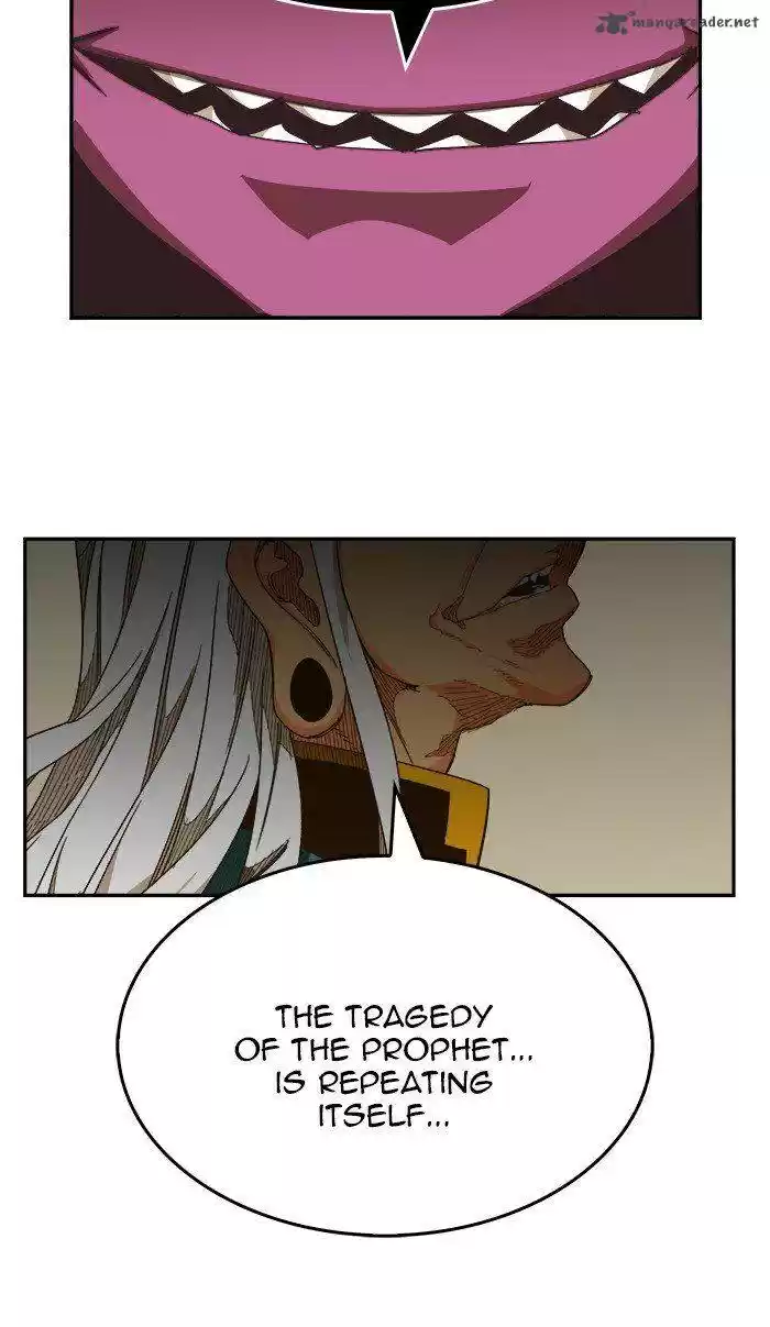 The God of High School 471