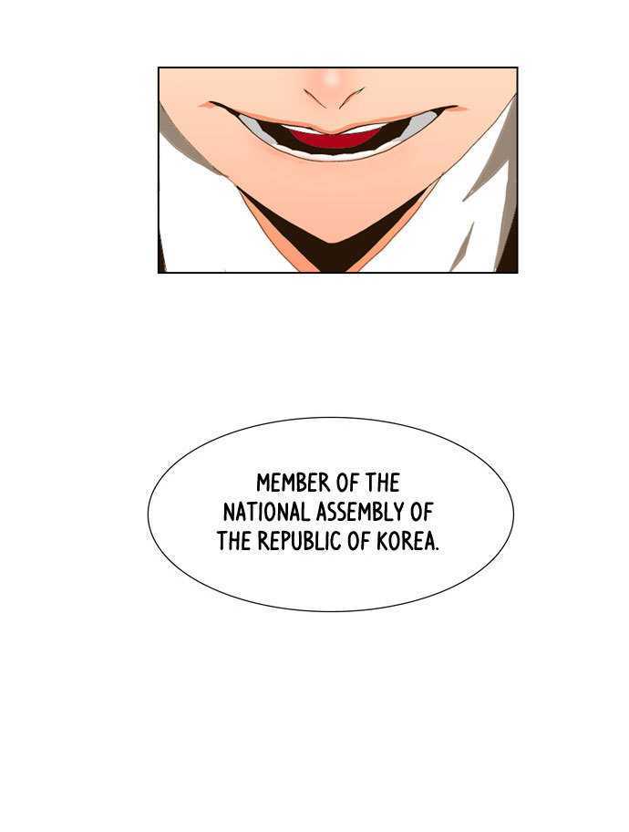 The God of High School 5