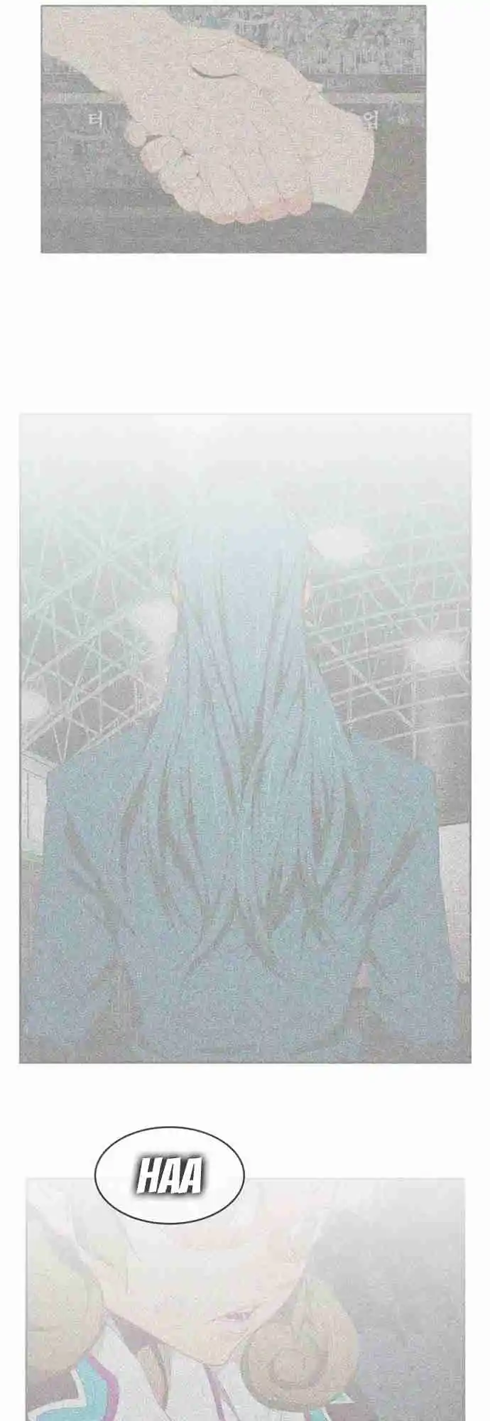 The God of High School 539