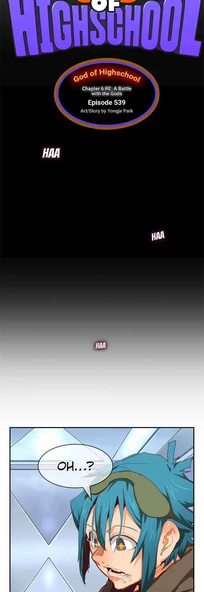 The God of High School 539