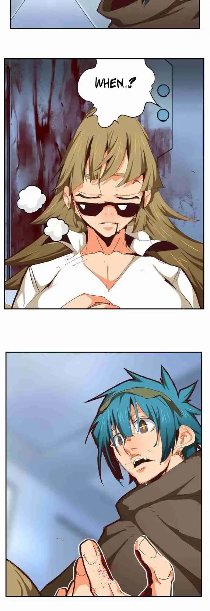 The God of High School 539