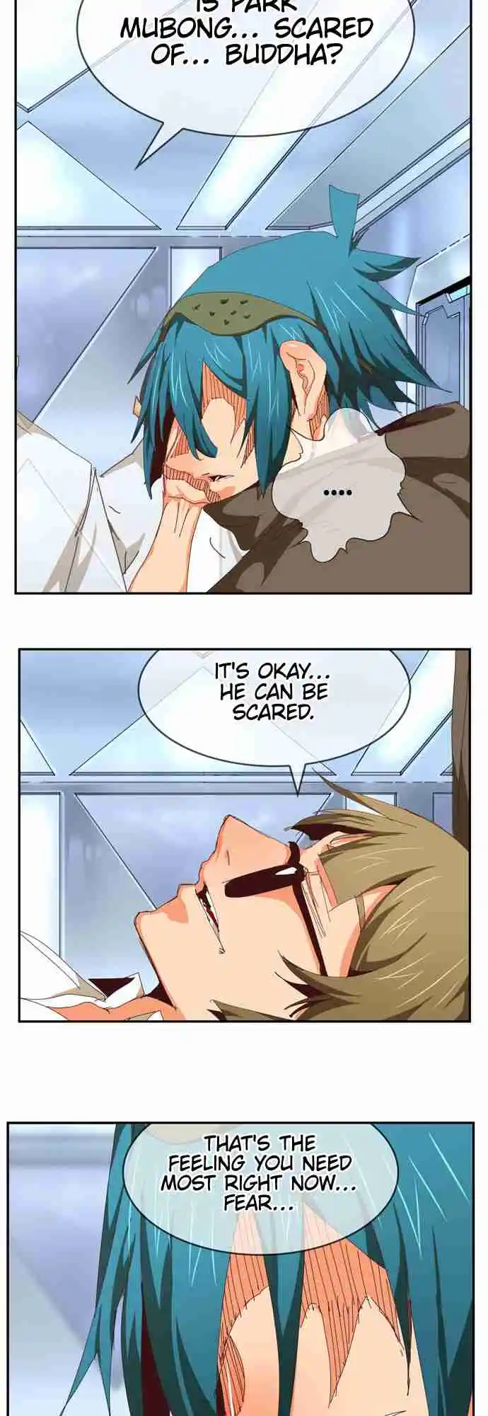 The God of High School 539