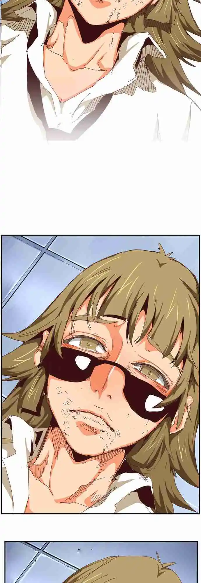 The God of High School 539