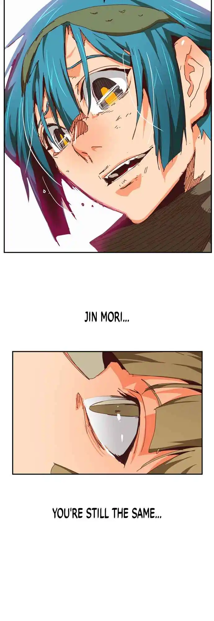 The God of High School 539