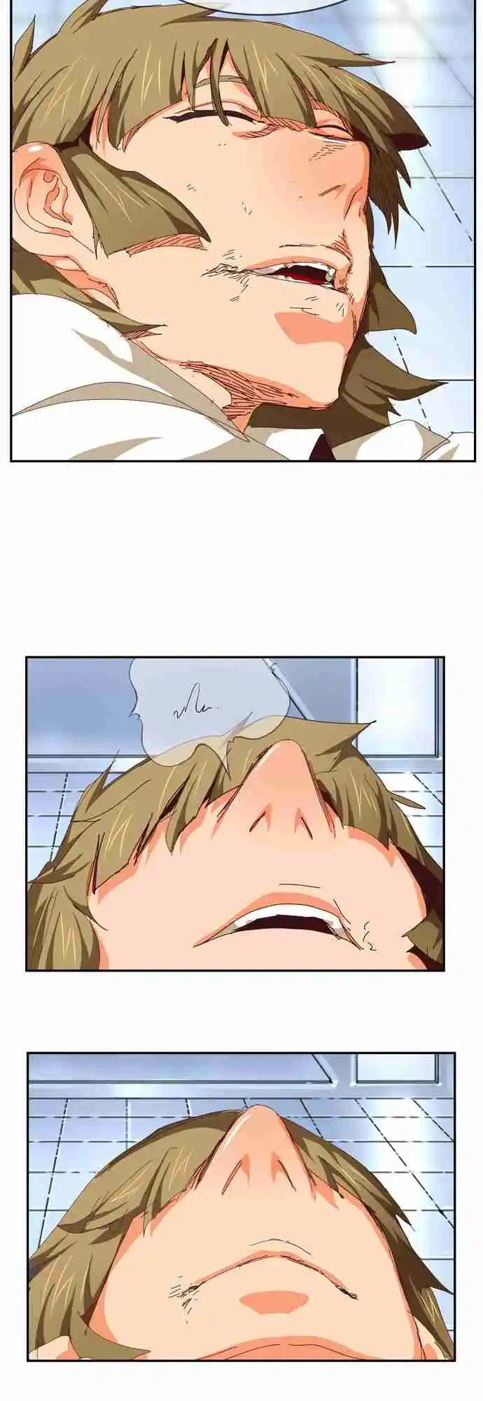 The God of High School 539