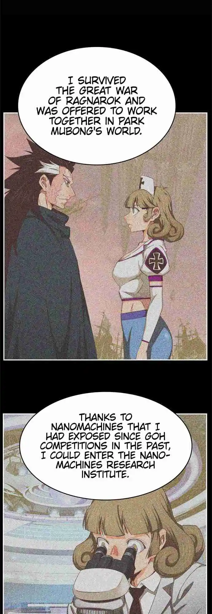 The God of High School 539