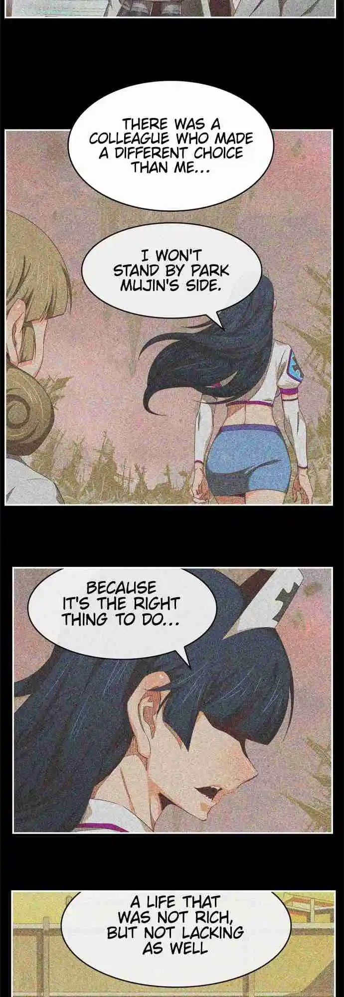 The God of High School 539