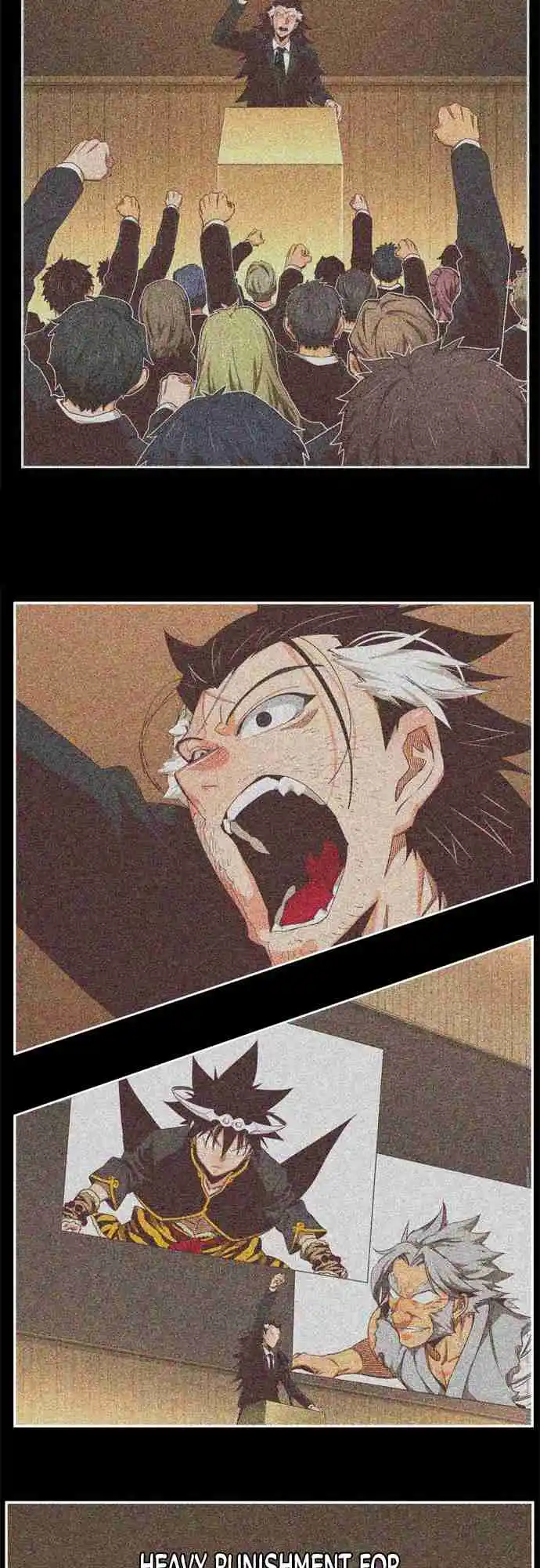 The God of High School 539