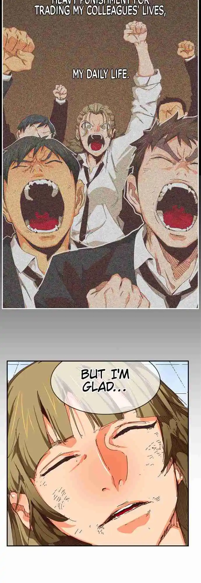 The God of High School 539