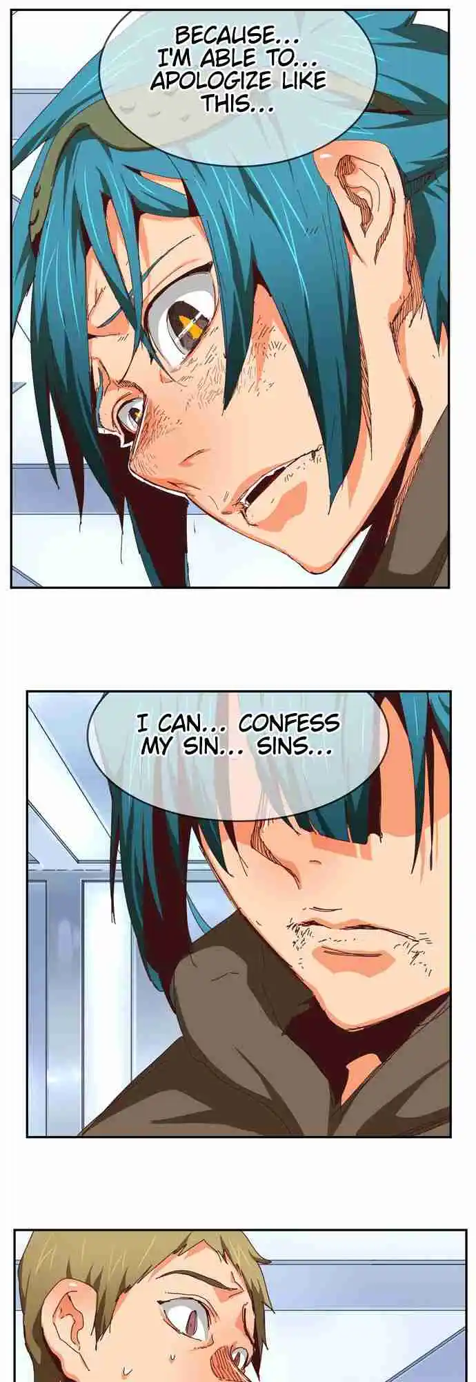 The God of High School 539