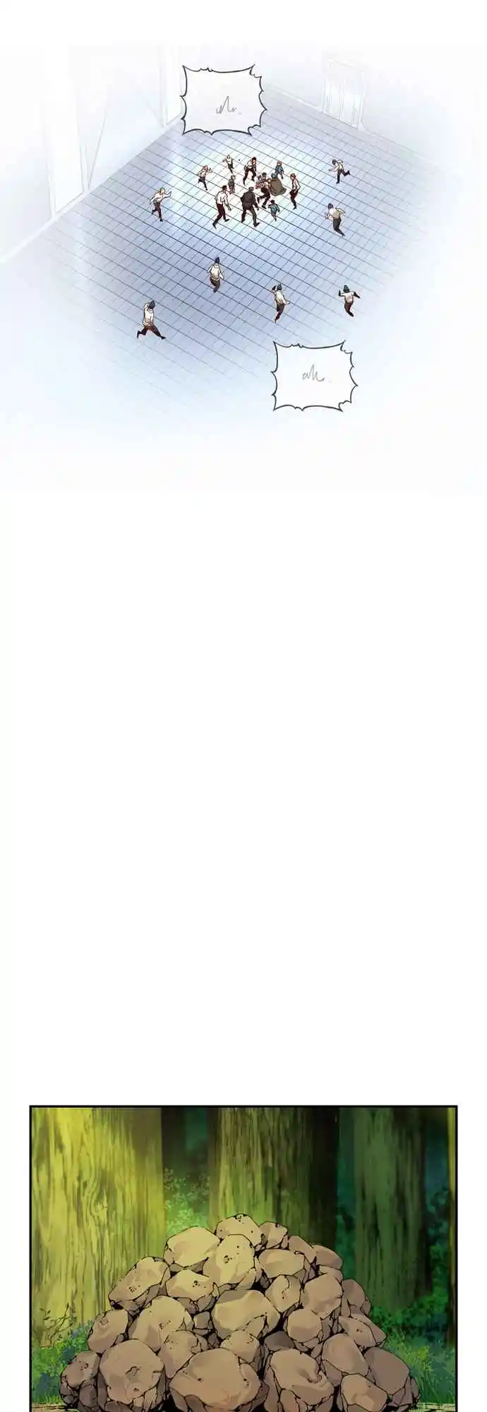 The God of High School 539