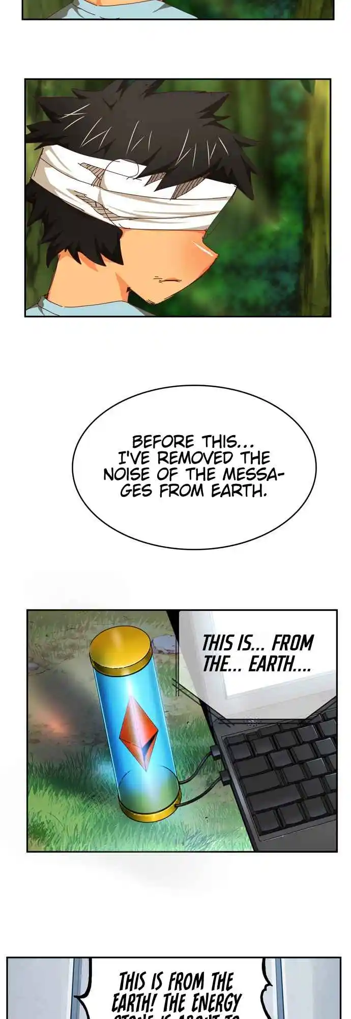 The God of High School 539