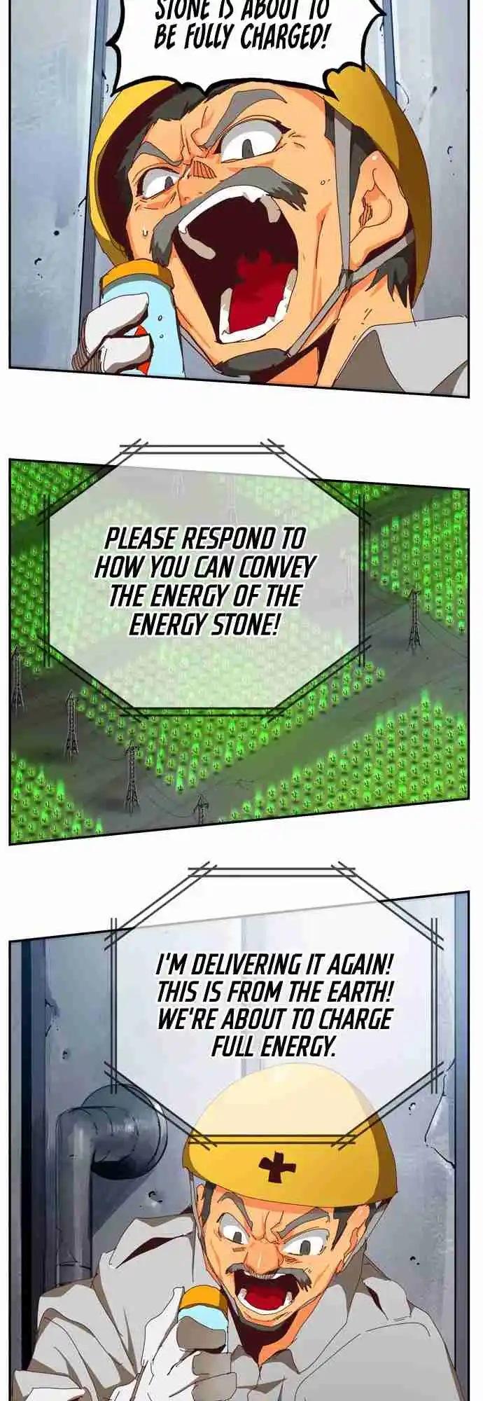 The God of High School 539