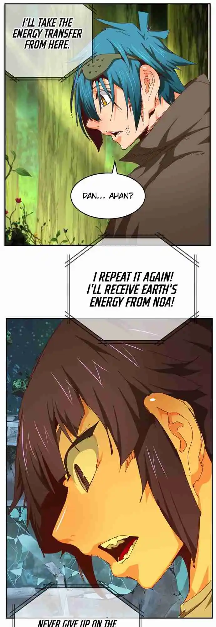 The God of High School 539