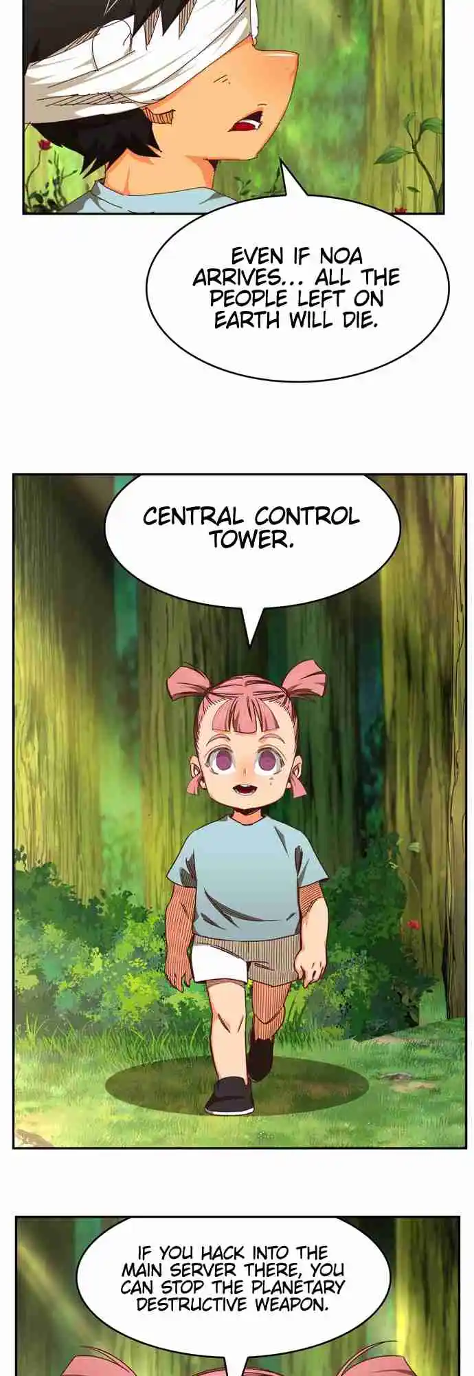 The God of High School 539