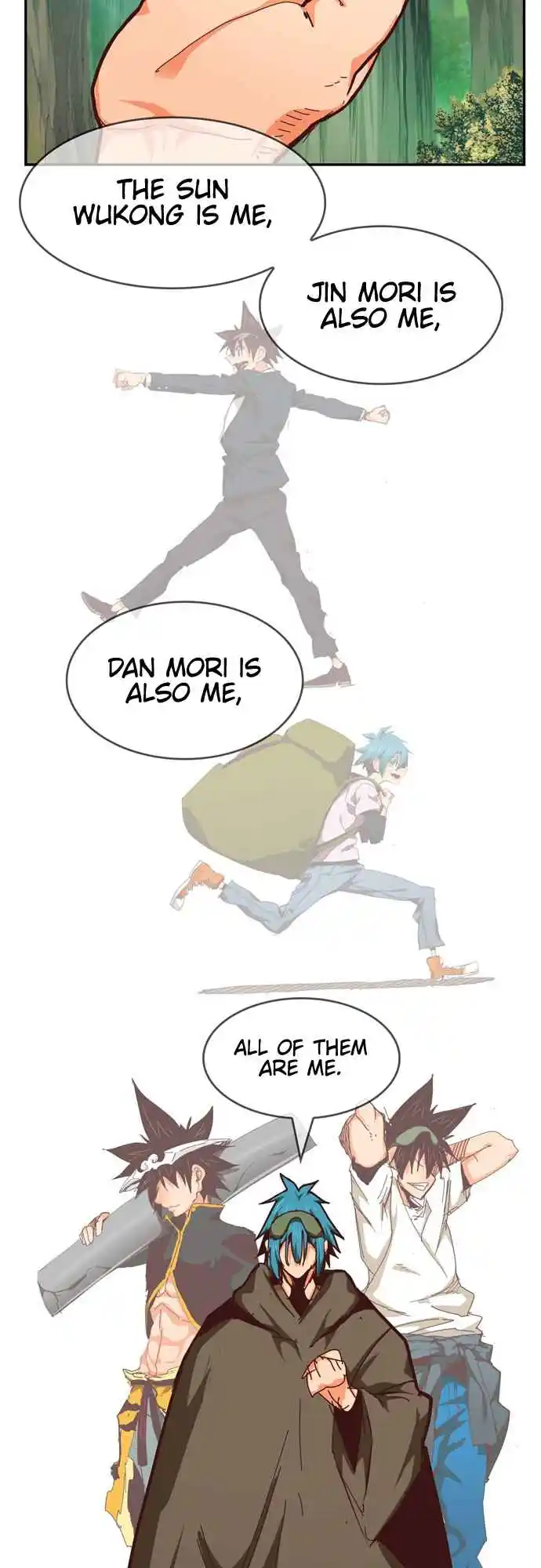 The God of High School 539