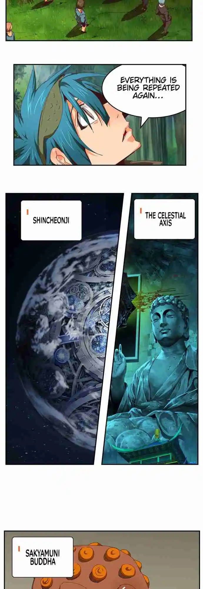 The God of High School 539