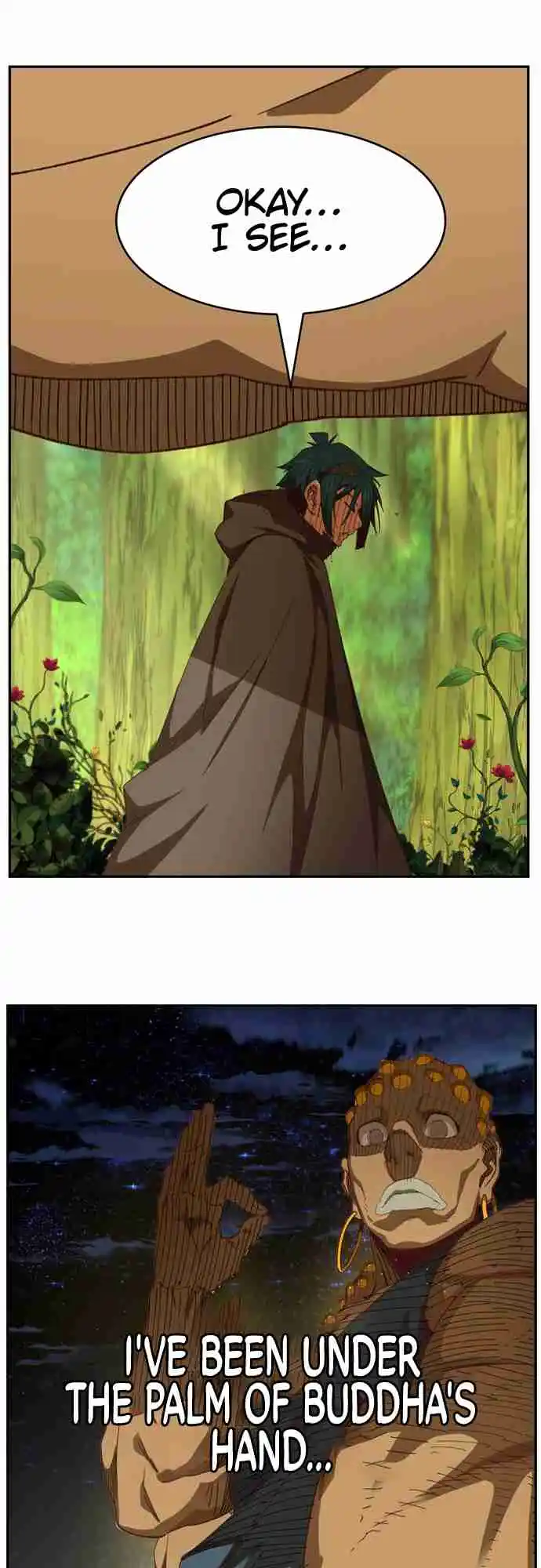 The God of High School 539