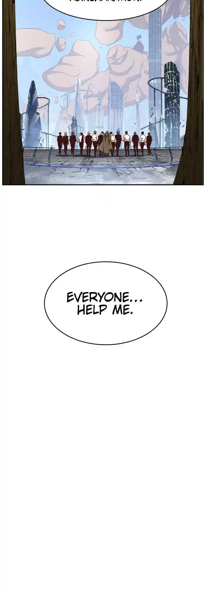 The God of High School 539