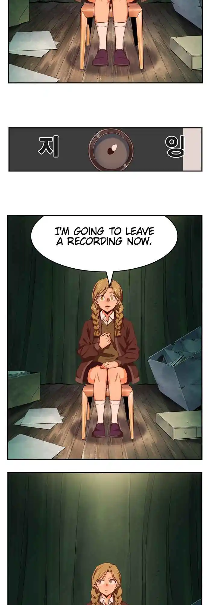 The God of High School 540