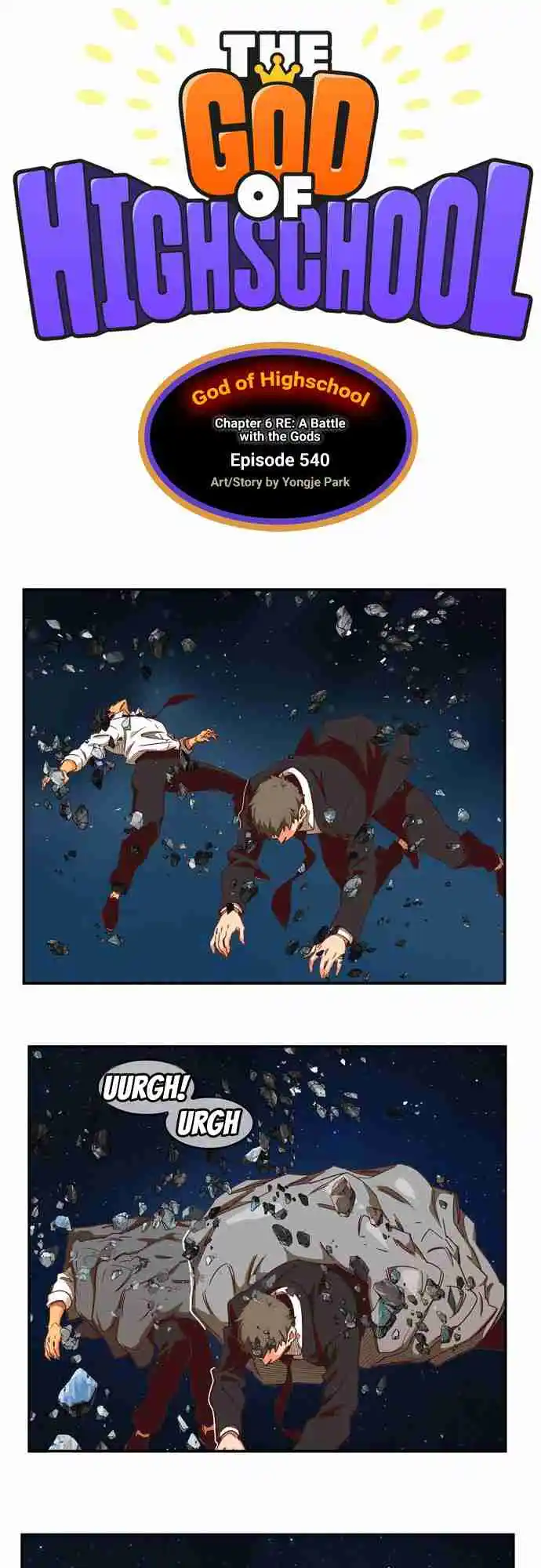 The God of High School 540