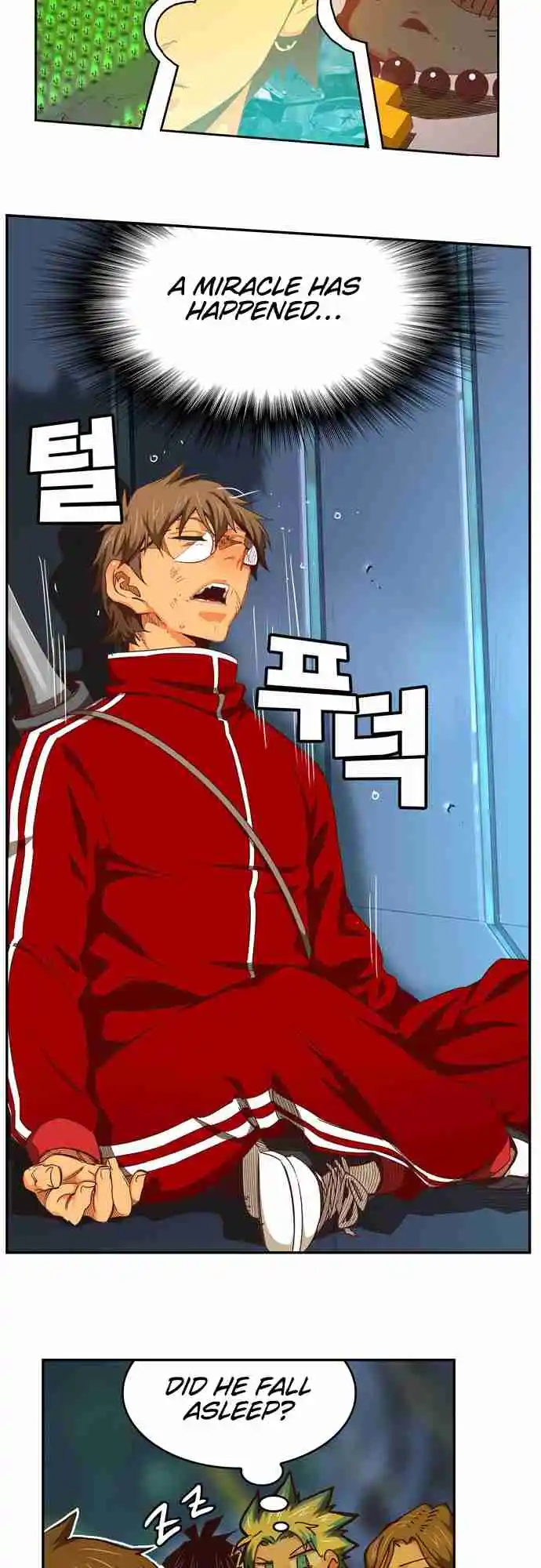 The God of High School 540