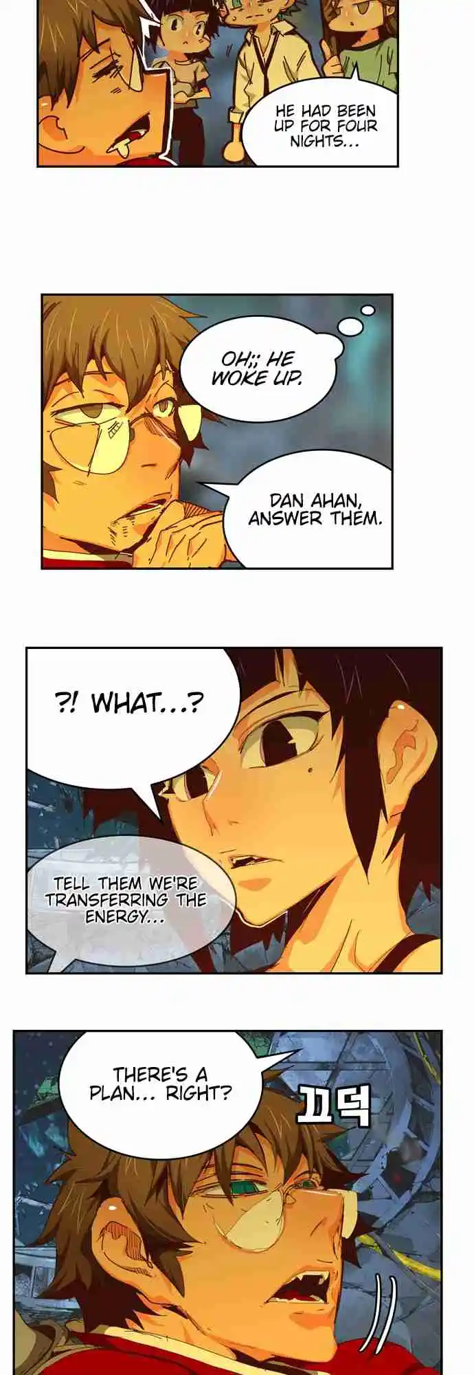 The God of High School 540