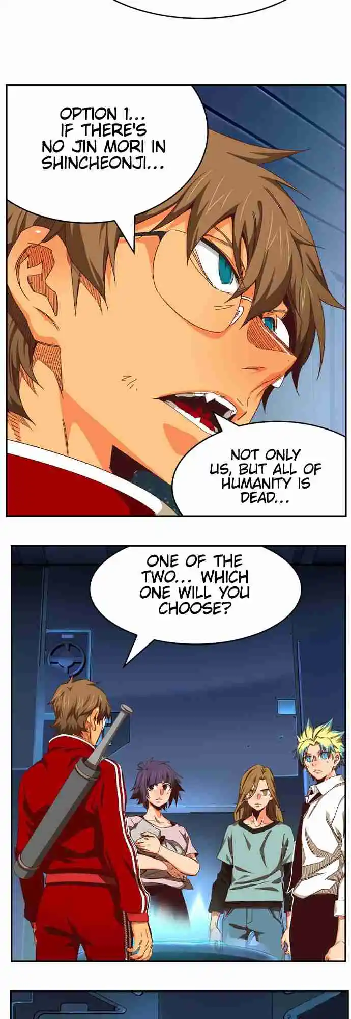 The God of High School 540