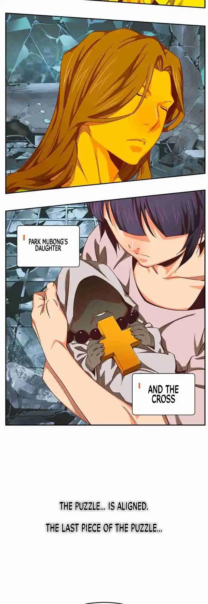 The God of High School 540