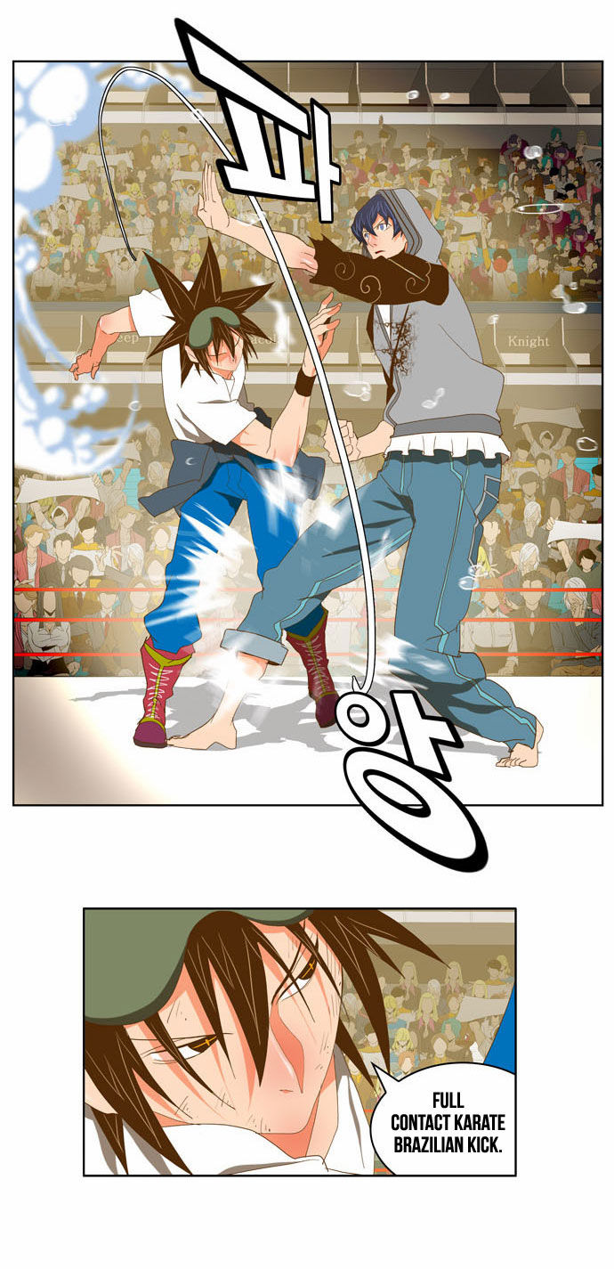 The God of High School 82