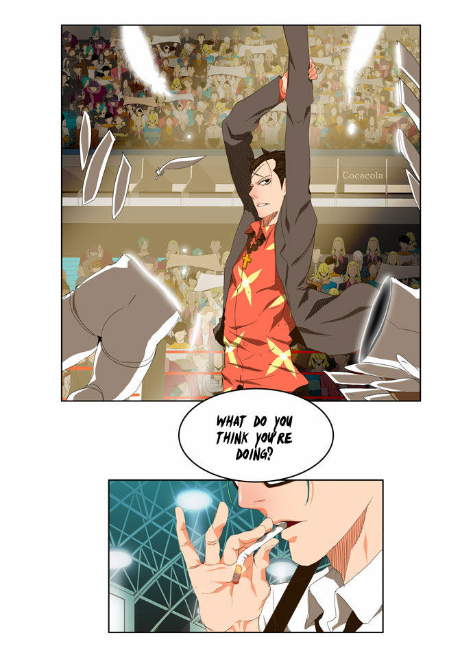 The God of High School 98