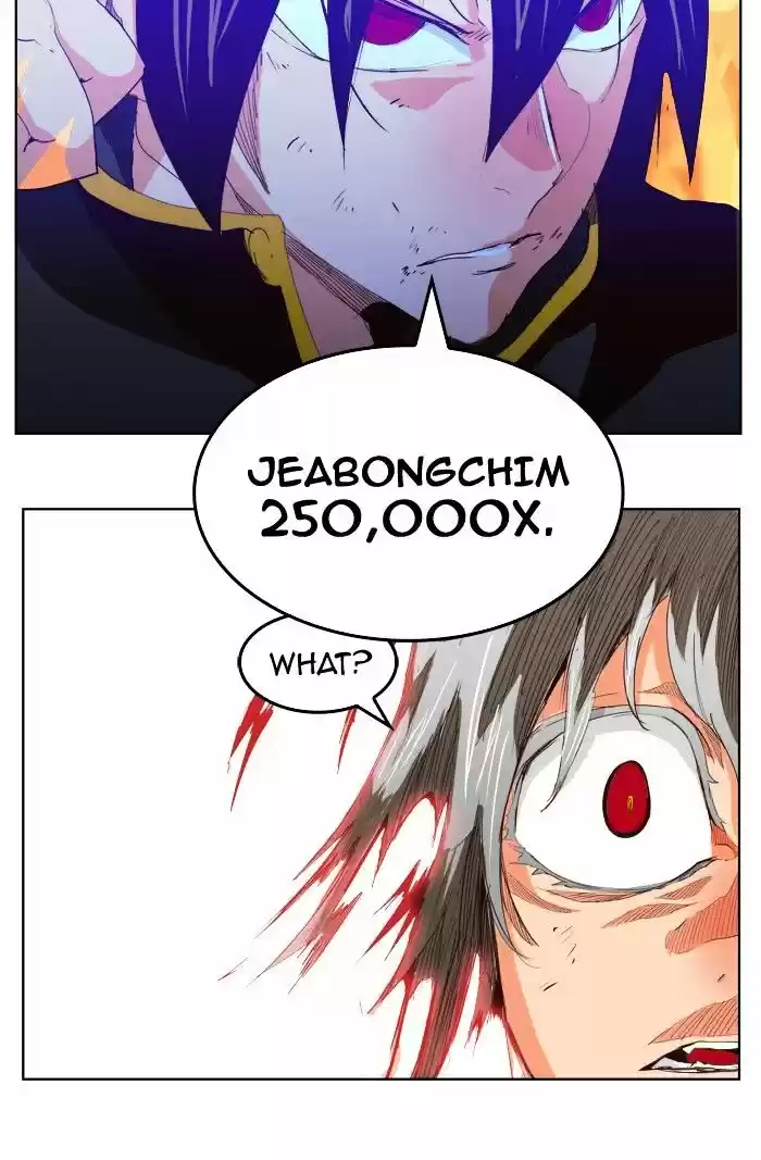 The God of High School ch.292