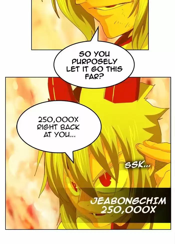 The God of High School ch.292