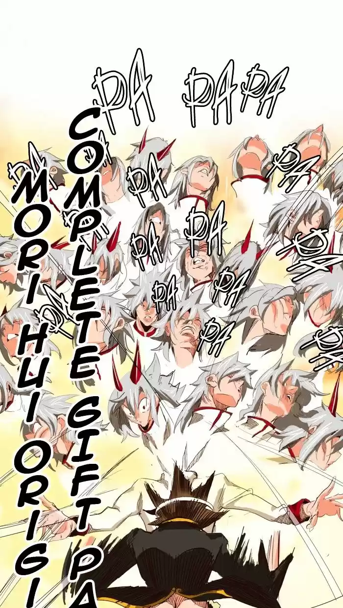 The God of High School ch.292