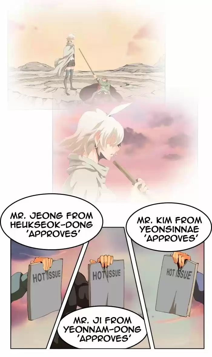 The God of High School ch.294