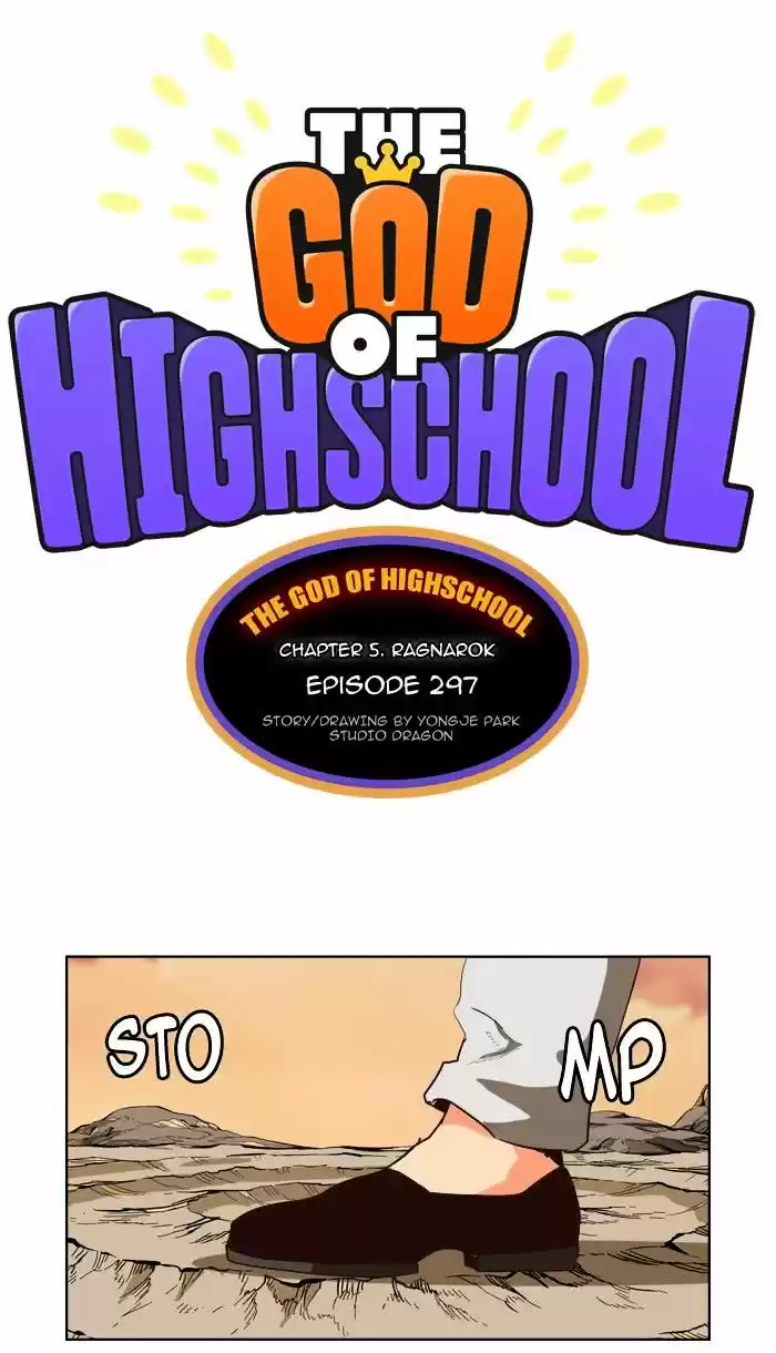 The God of High School ch.298