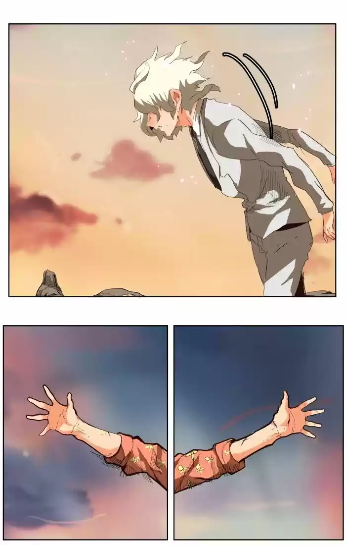 The God of High School ch.298