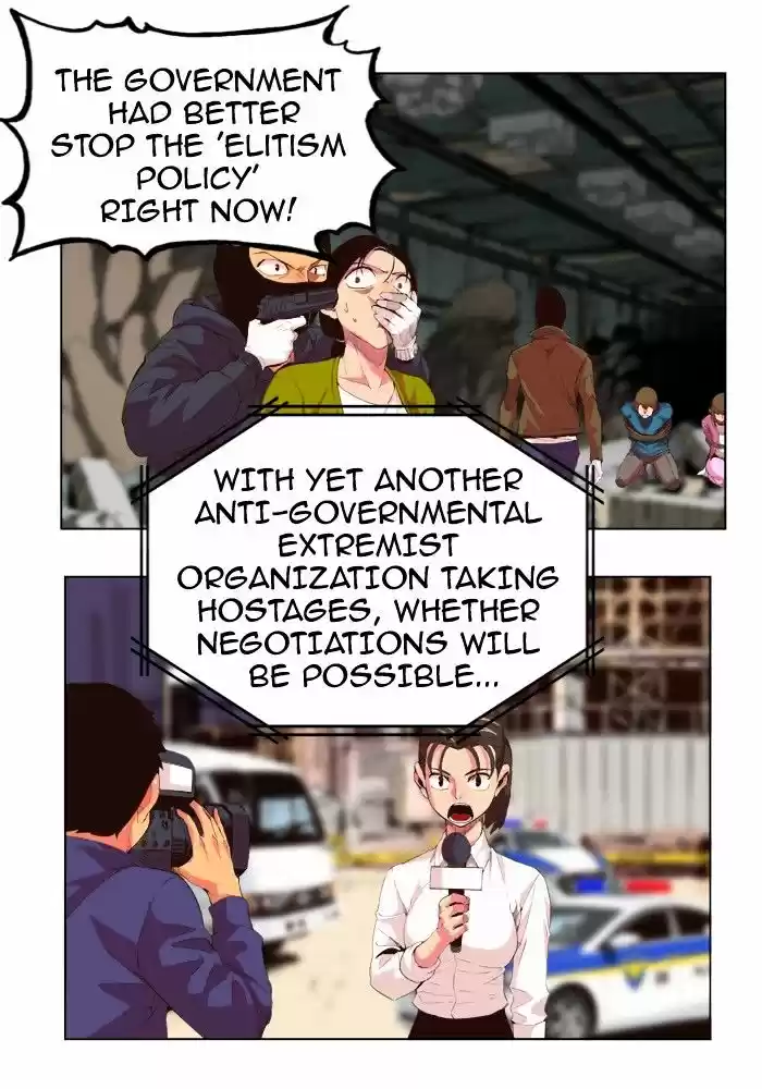 The God of High School ch.307