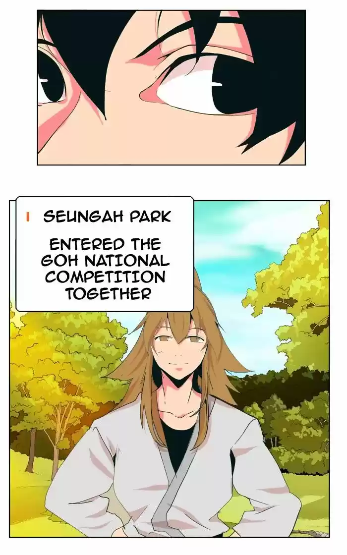 The God of High School ch.307