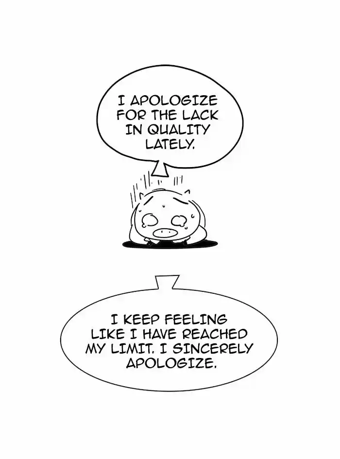 The God of High School ch.307