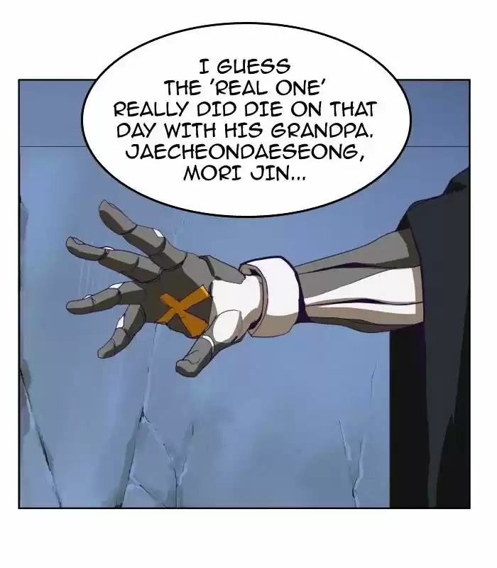 The God of High School ch.324