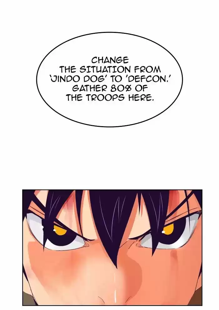 The God of High School ch.324