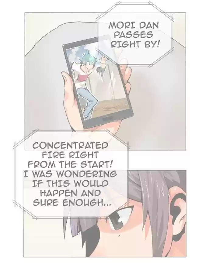 The God of High School ch.331