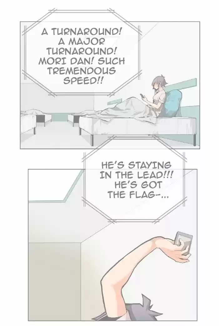 The God of High School ch.331