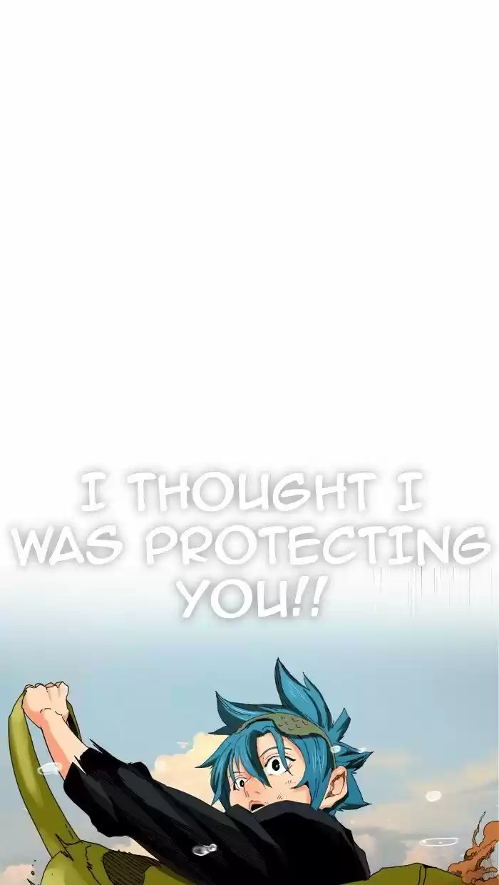 The God of High School ch.331