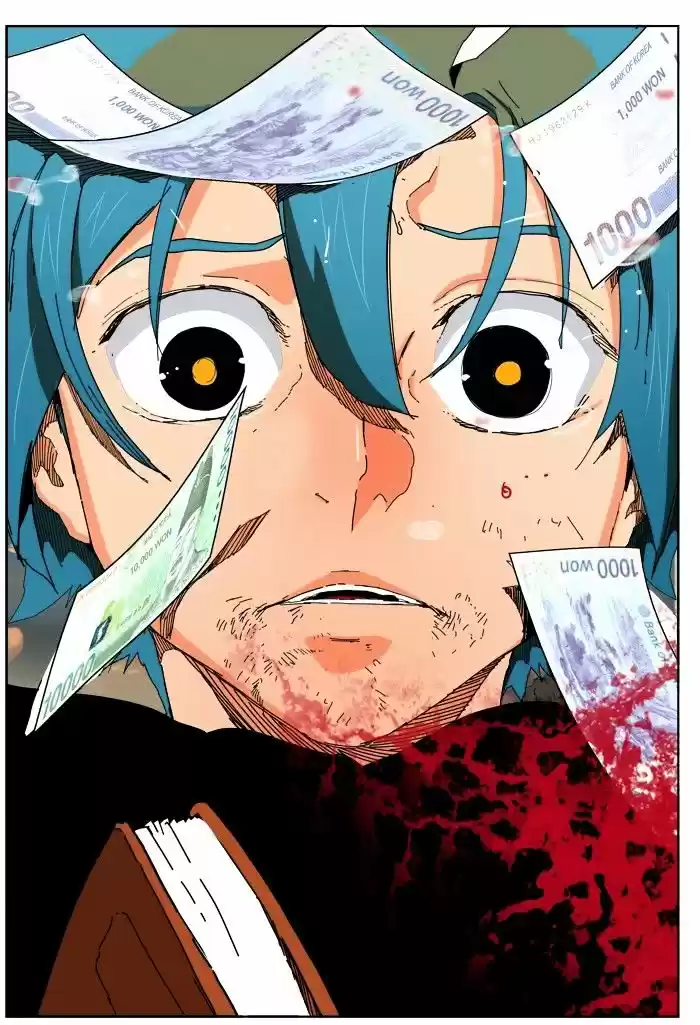 The God of High School ch.331