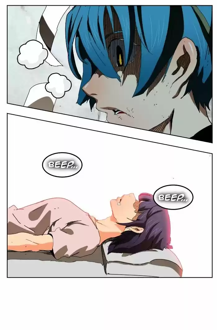 The God of High School ch.331